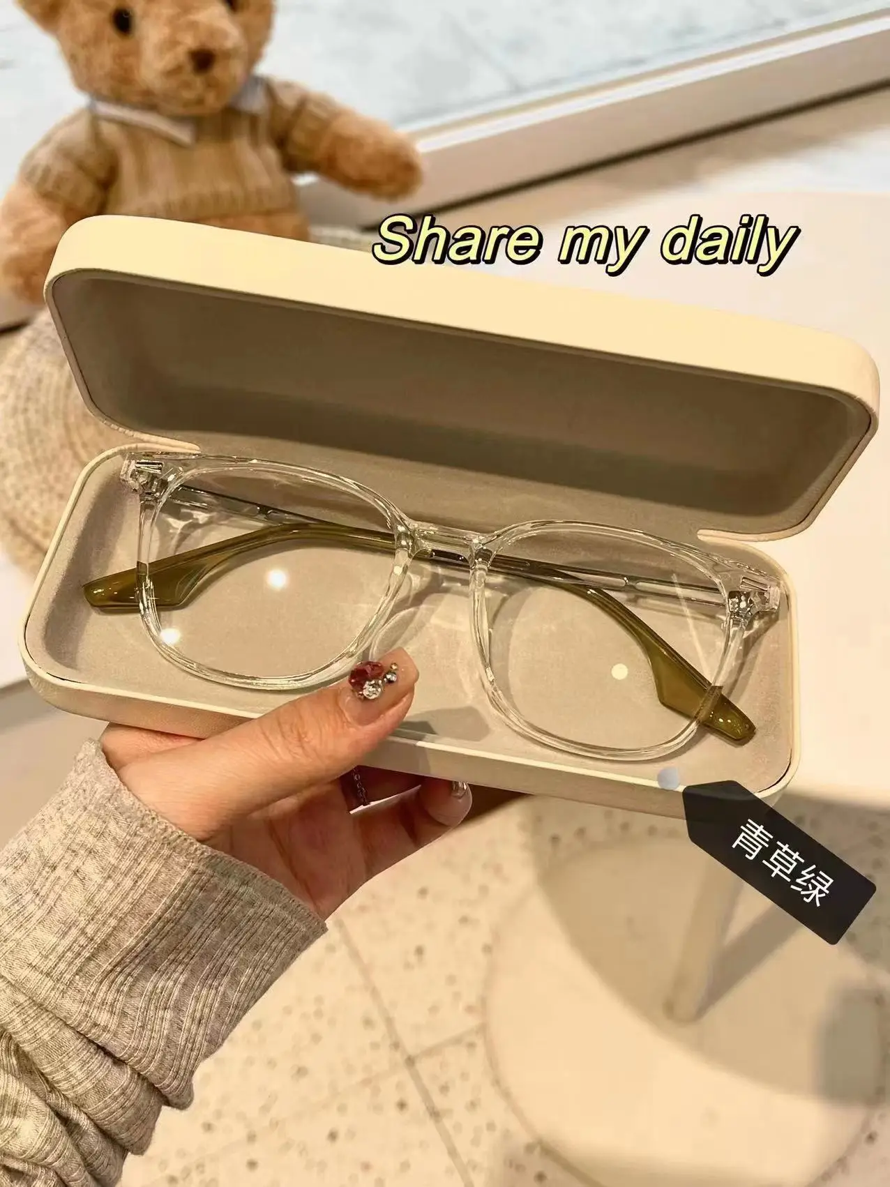 Men's Anti-blue Glasses Astigmatic Clear Frames - Image 2