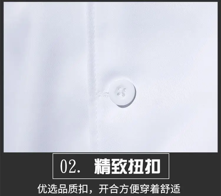 Men's White Long Sleeve Kitchen Chef Suit Autumn Winter — feature 10