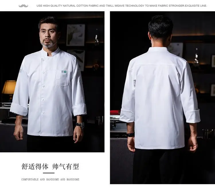 Men's White Long Sleeve Kitchen Chef Suit Autumn Winter — feature 18
