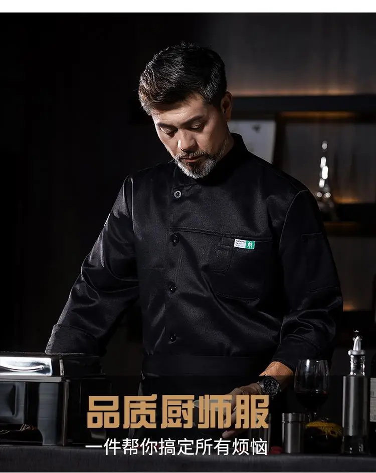 Men's White Long Sleeve Kitchen Chef Suit Autumn Winter — feature 19