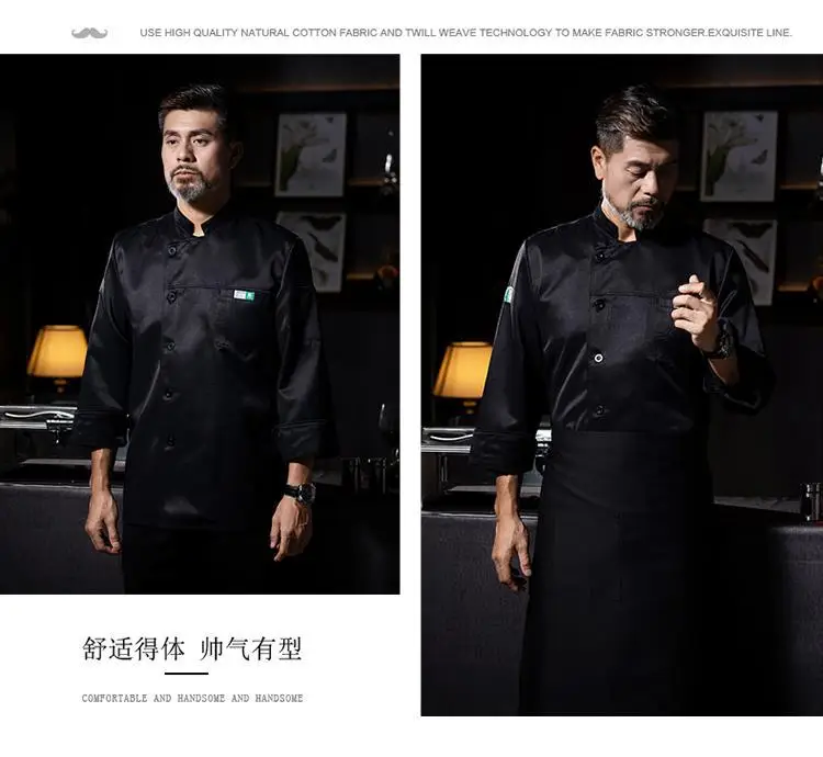 Men's White Long Sleeve Kitchen Chef Suit Autumn Winter — feature 20
