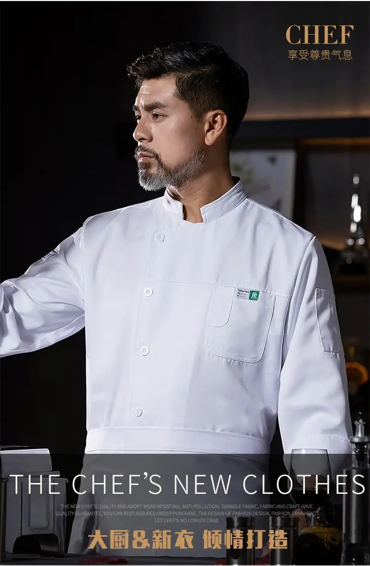 Men's White Long Sleeve Kitchen Chef Suit Autumn Winter — feature 4