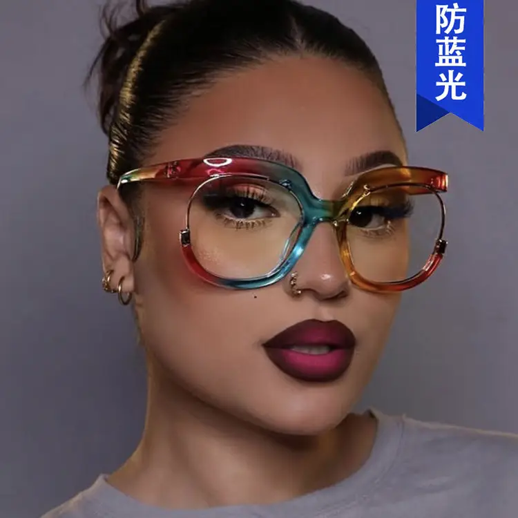 White Rainbow Owl Glasses 2022 Large Frame - Image 15