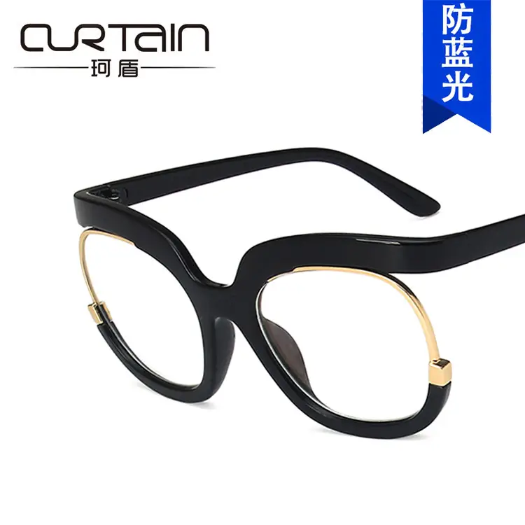 White Rainbow Owl Glasses 2022 Large Frame - Image 18