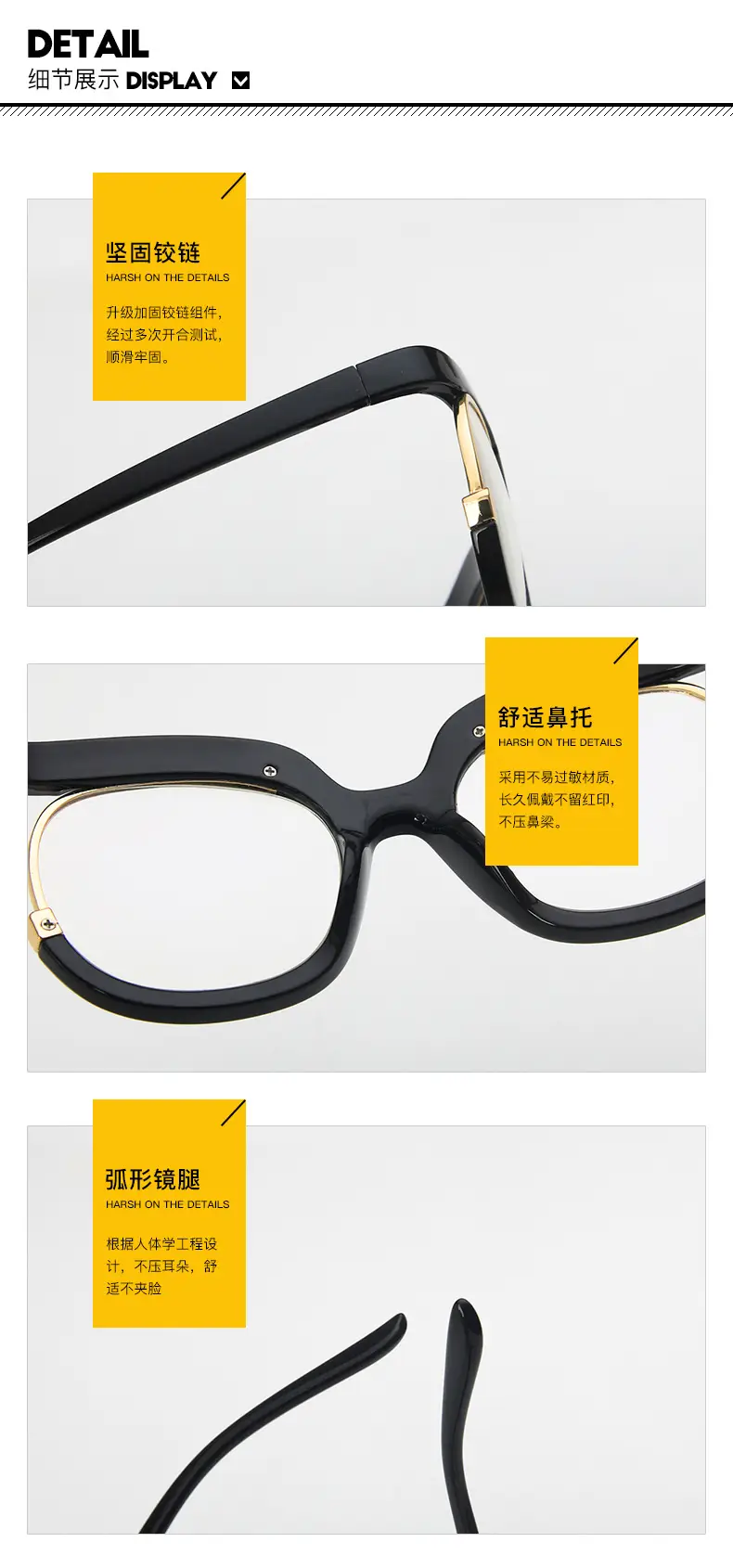 细节图.jpg