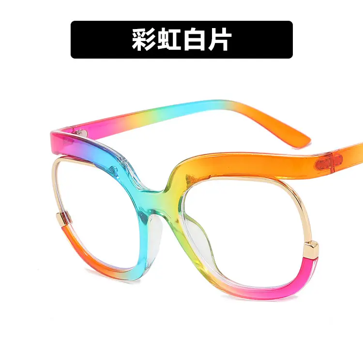 Rainbow White Film