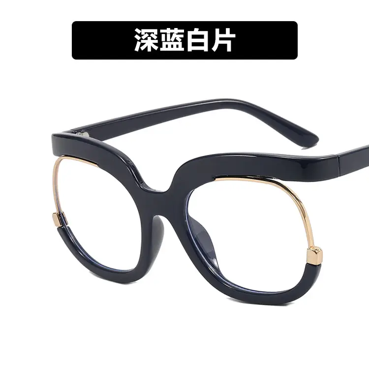 Dark Blue White
