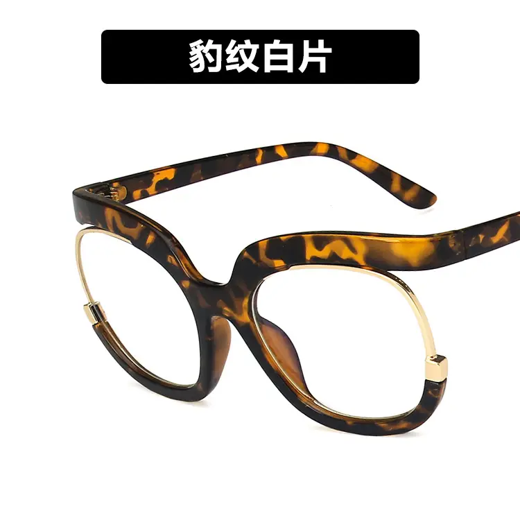 Leopard White