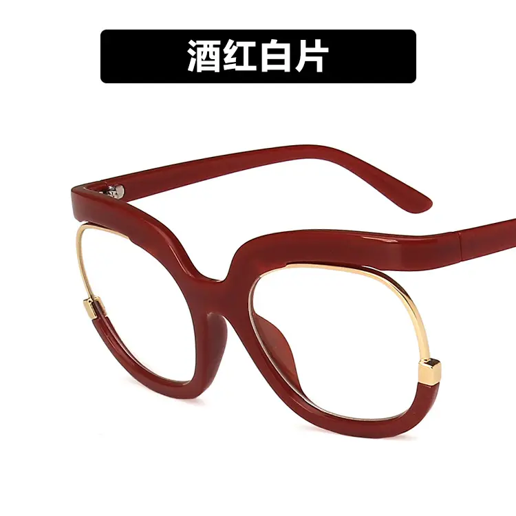 Wine Red and White Slice