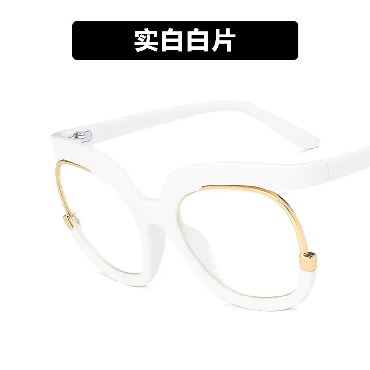 Real White Pieces