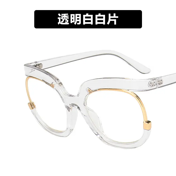 Transparent White Film