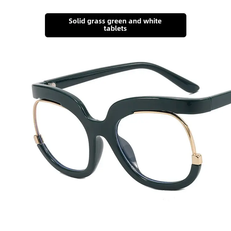 White Rainbow Owl Glasses 2022 Large Frame - Image 13