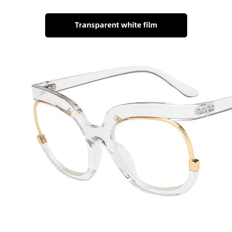 White Rainbow Owl Glasses 2022 Large Frame - Image 7