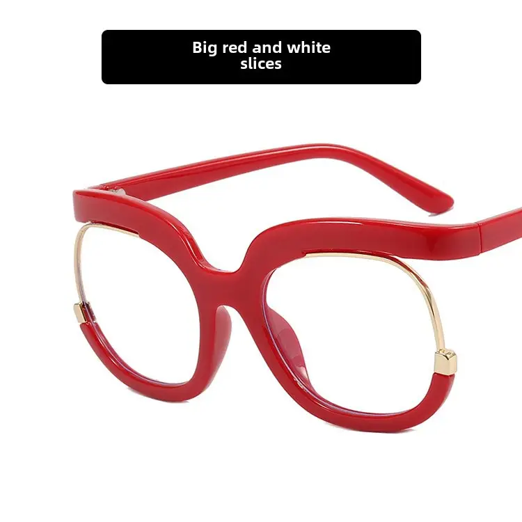 White Rainbow Owl Glasses 2022 Large Frame - Image 8