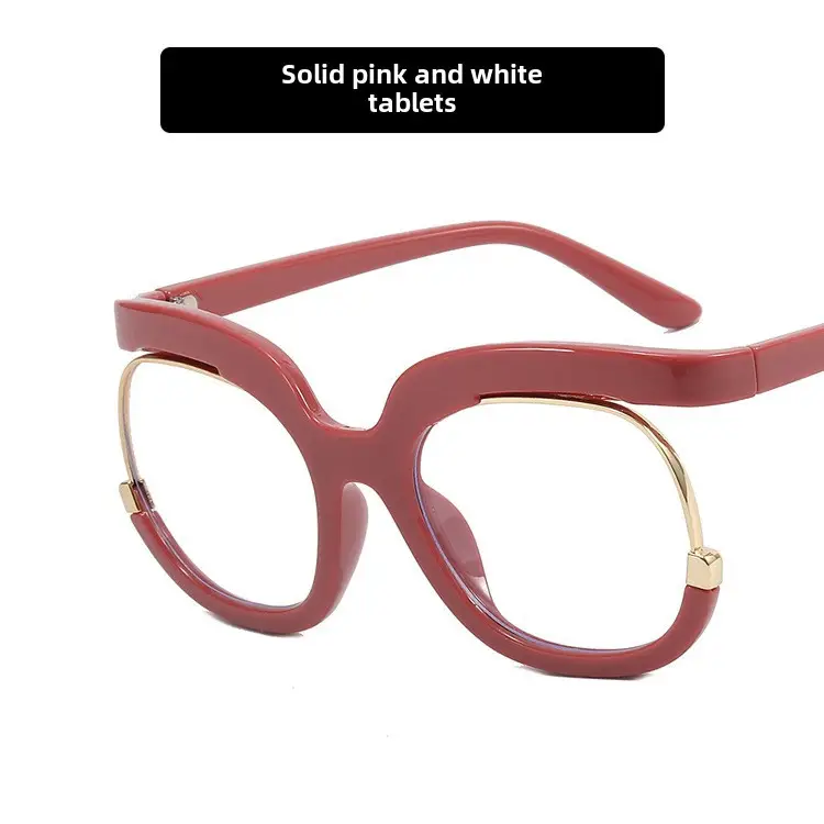 White Rainbow Owl Glasses 2022 Large Frame - Image 9