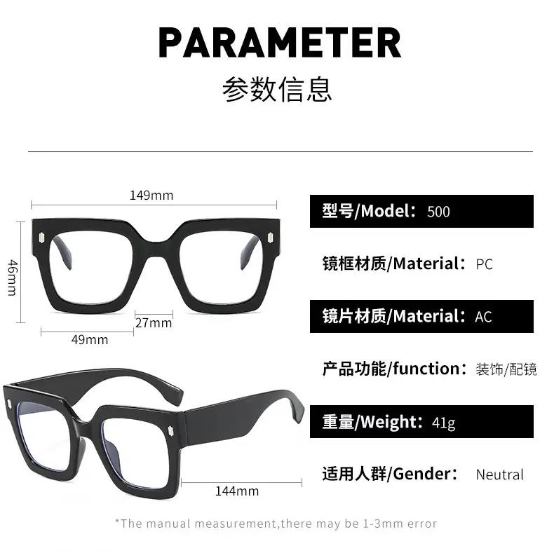 详情_11.jpg