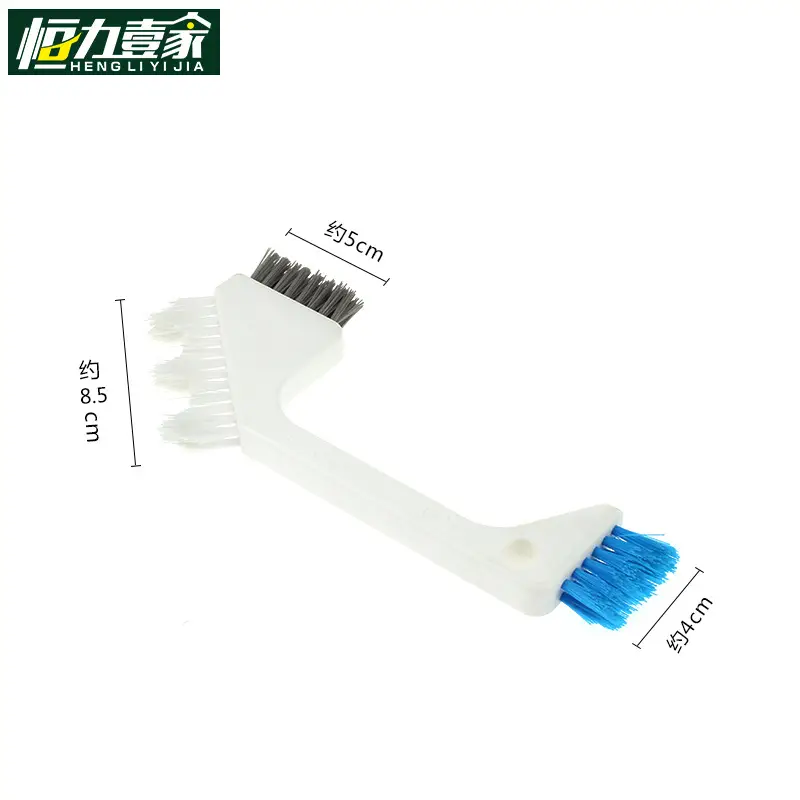 58° Hard Hair Brush for Bathroom & Window Cleaning