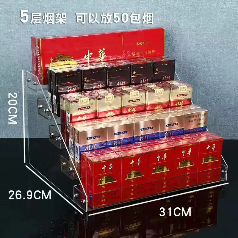 7 Layer Acrylic Cosmetics Display Rack Red Packets 28.5cm - Image 5