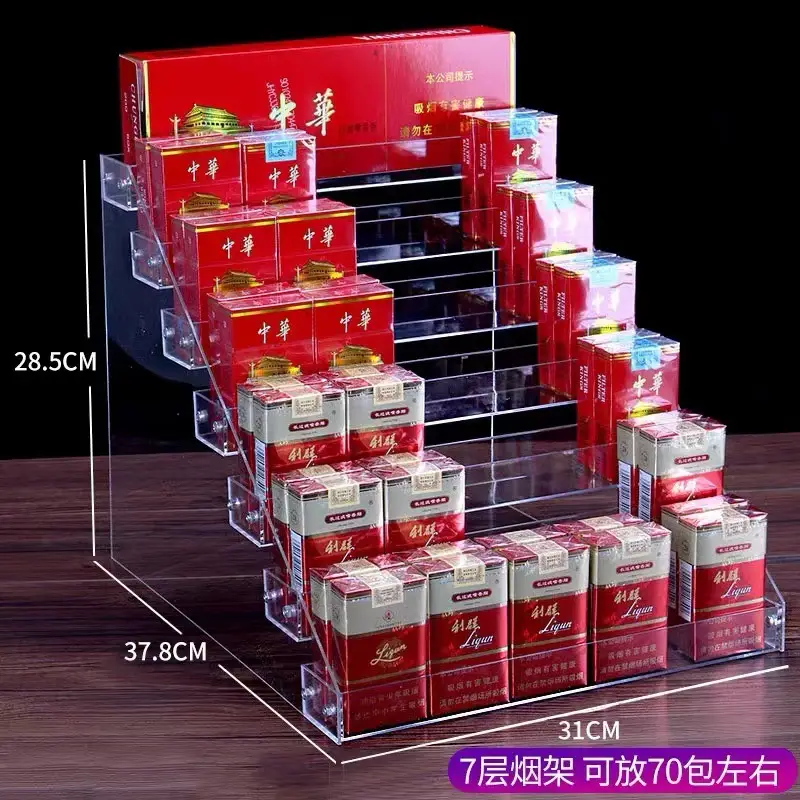 7 Layer Acrylic Cosmetics Display Rack Red Packets 28.5cm - Image 7