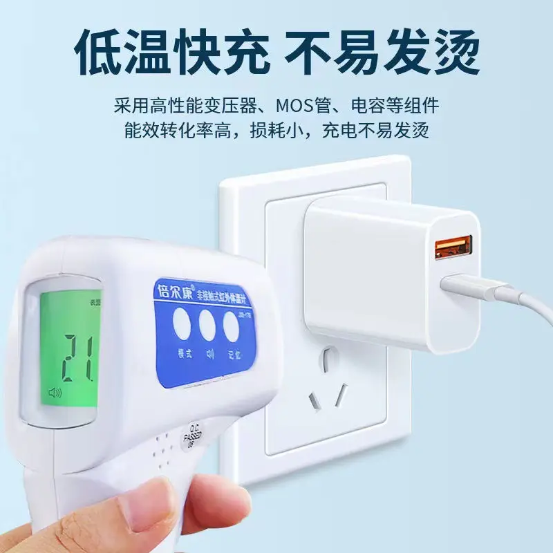 Dual Port Fast Charging Charger for iPhone 8-14 - Image 18