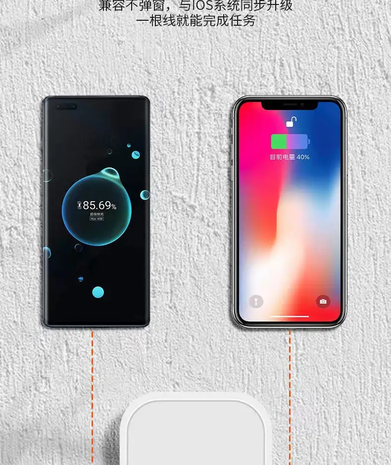 Dual Port Fast Charging Charger for iPhone 8-14 — feature 12
