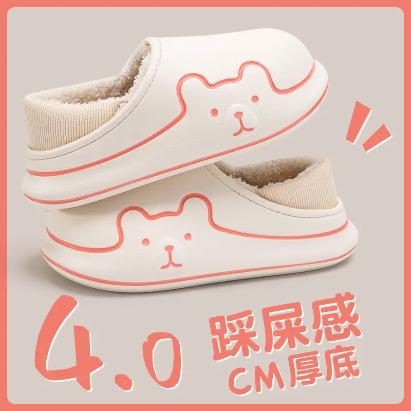 Stomp Feeling Thick-soled Cotton Slippers Women's Winter Bag Heel Indoor Home Waterproof Sliding Couple's Pair of Cotton Shoes Men's Outer Wear - Image 29