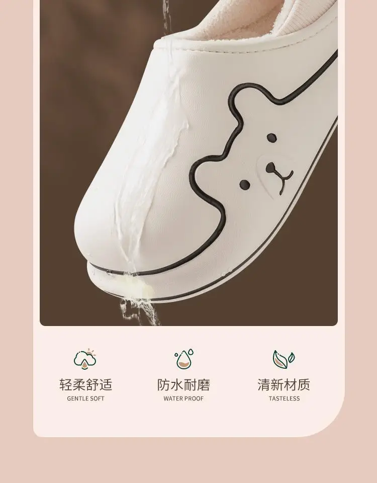 Stomp Feeling Thick-soled Cotton Slippers Women's Winter Bag Heel Indoor Home Waterproof Sliding Couple's Pair of Cotton Shoes Men's Outer Wear — feature 7