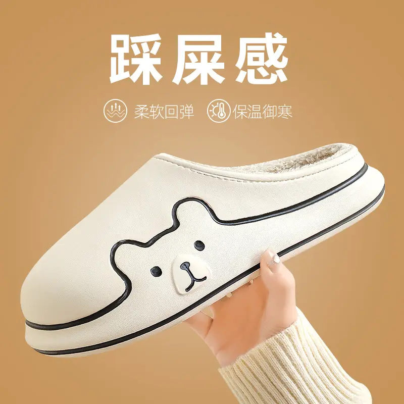 White [9118]]