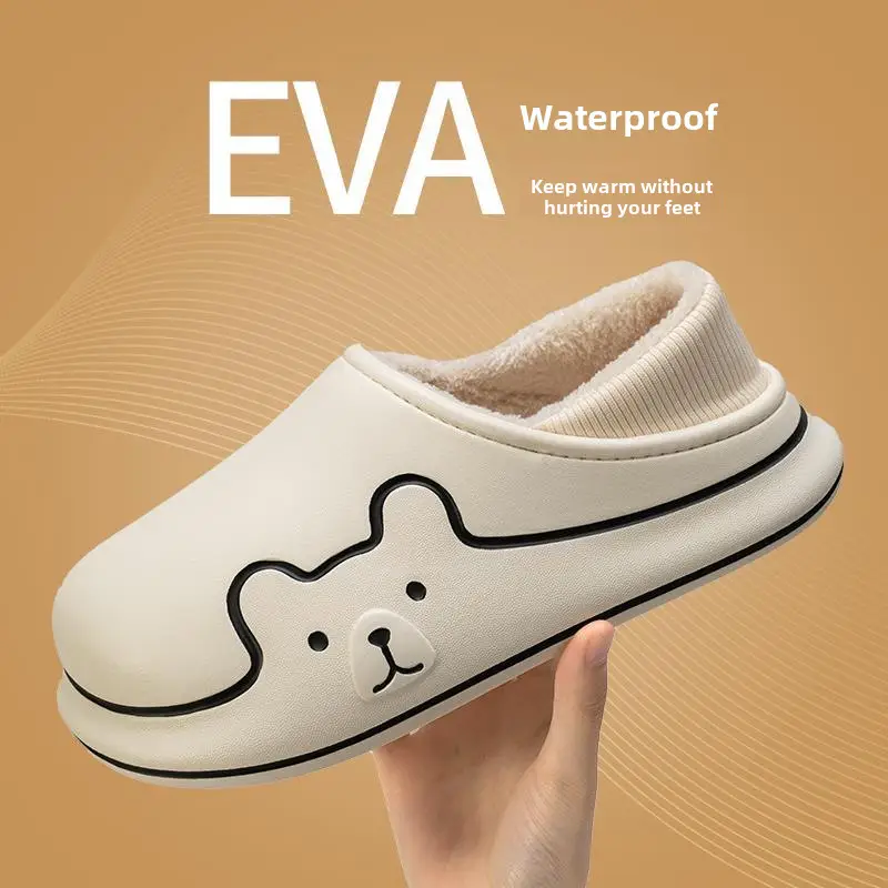 Stomp Feeling Thick-soled Cotton Slippers Women's Winter Bag Heel Indoor Home Waterproof Sliding Couple's Pair of Cotton Shoes Men's Outer Wear - Image 6