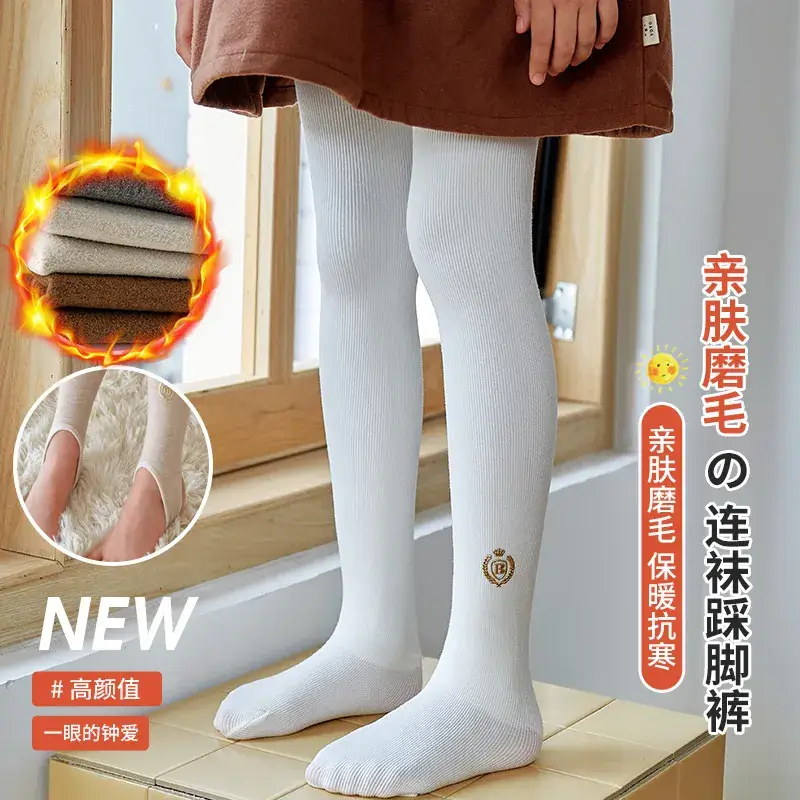 Girls Cotton Leggings Thin Velvet Thickeneded - Image 10