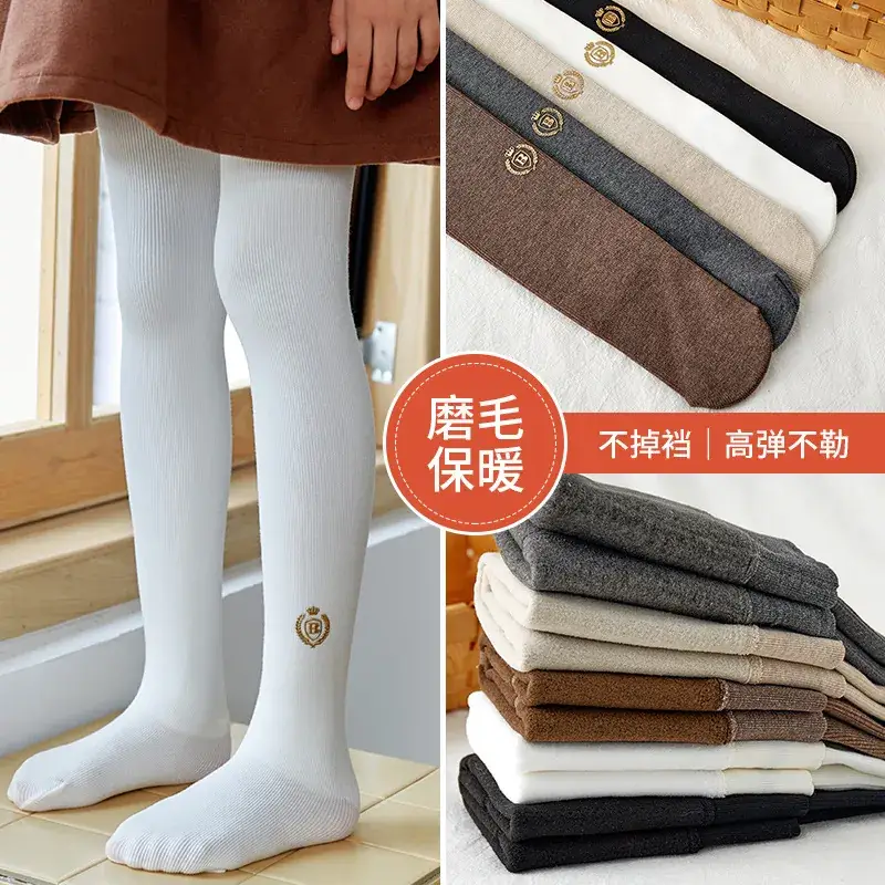 Girls Cotton Leggings Thin Velvet Thickeneded - Image 11