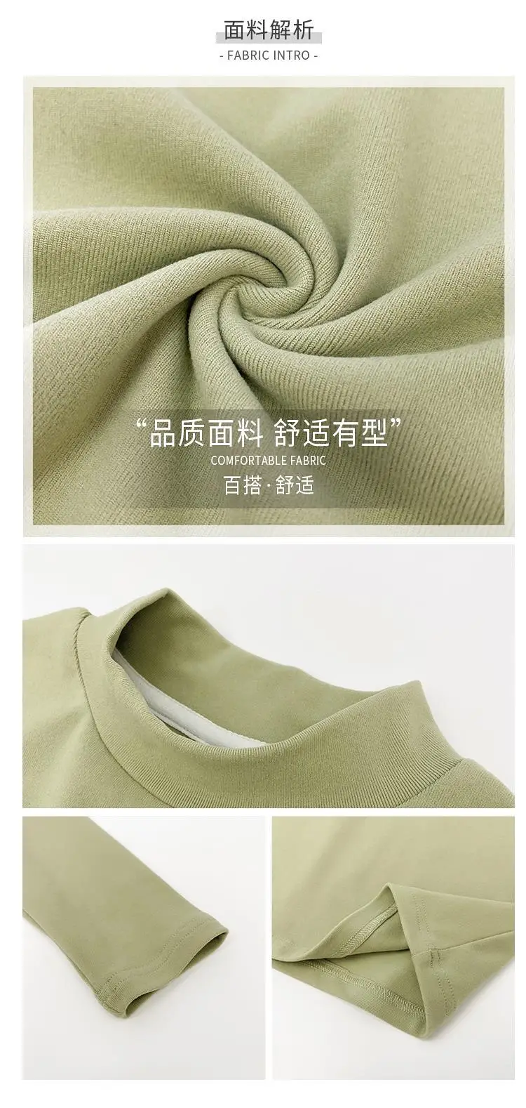 2025 Boys Thermal T-Shirt White Long Sleeve Winter — feature 4