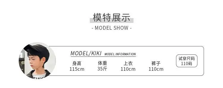 2025 Boys Thermal T-Shirt White Long Sleeve Winter — feature 8