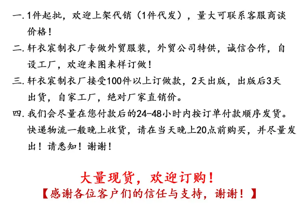 详情_02.png