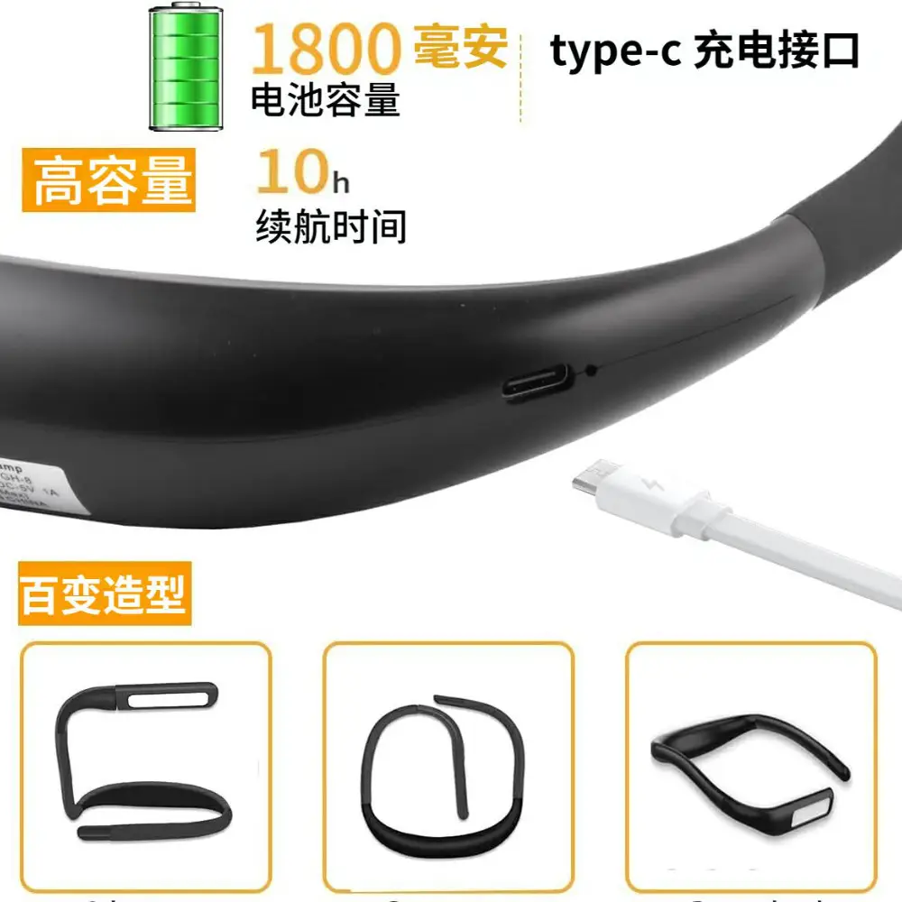 USB Rechargeable Cross-Border Eye Protection Lamp Black - Image 5