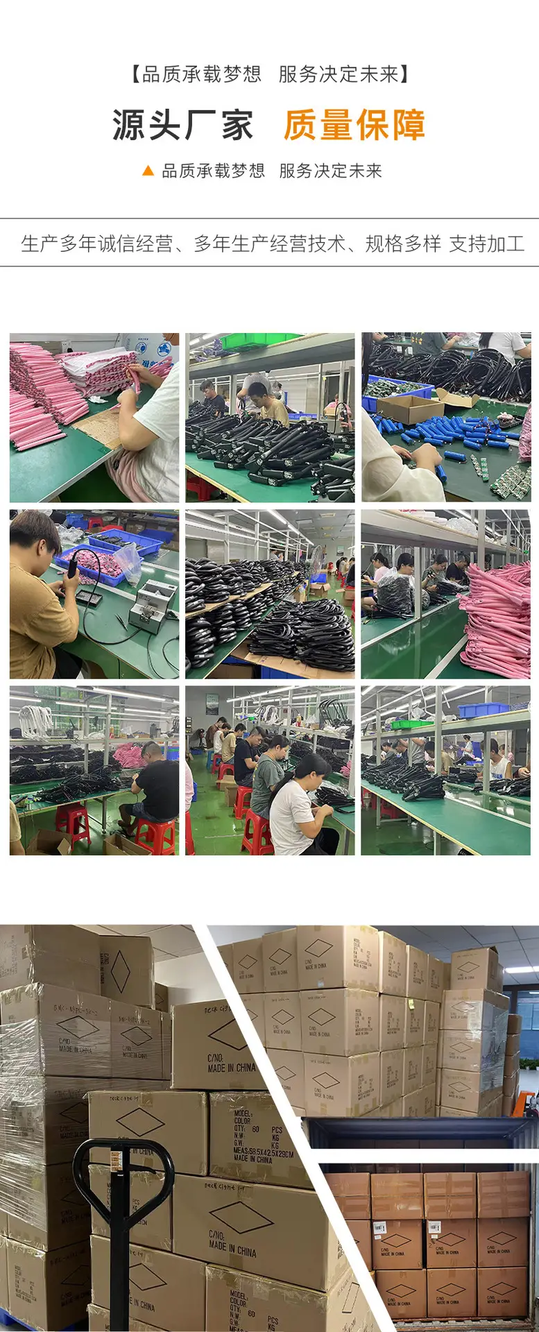USB Rechargeable Cross-Border Eye Protection Lamp Black — feature 14