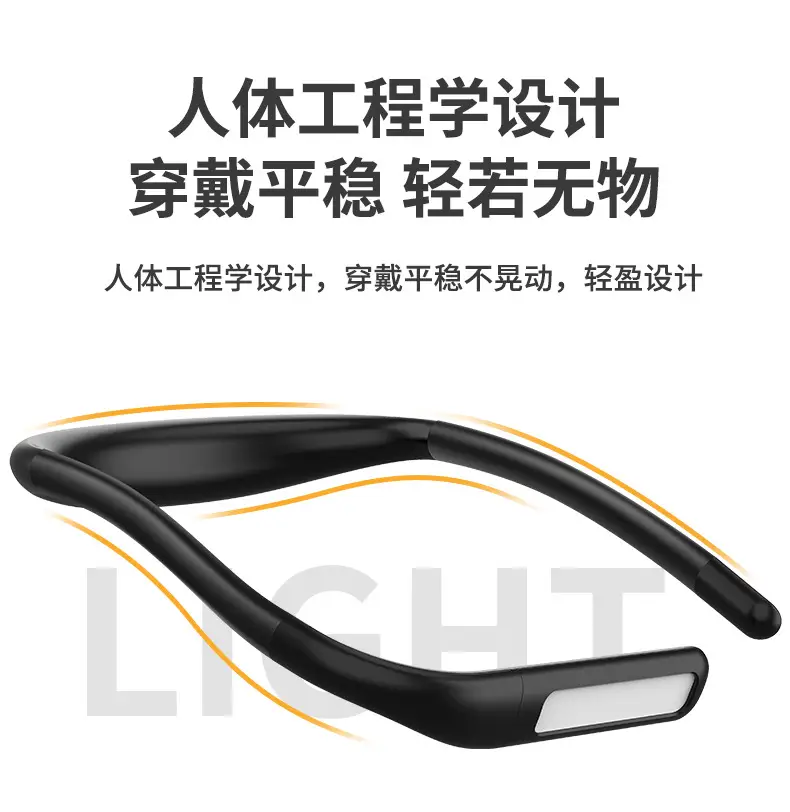USB Rechargeable Cross-Border Eye Protection Lamp Black — feature 6