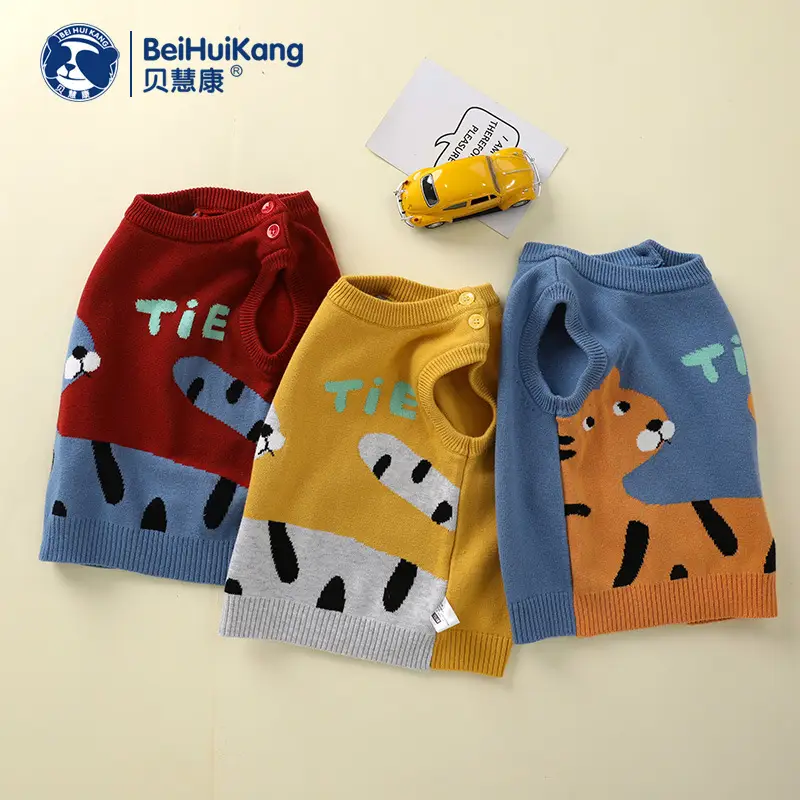 Spring Cartoon Knitted Baby Vest Red Yellow Blue - Image 4