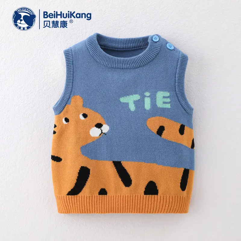 Spring Cartoon Knitted Baby Vest Red Yellow Blue - Image 6