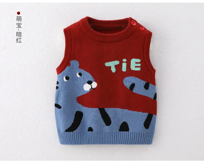 Spring Cartoon Knitted Baby Vest Red Yellow Blue — feature 10