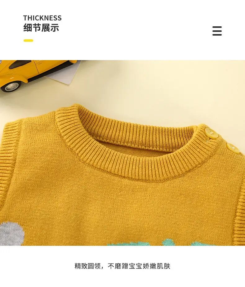 Spring Cartoon Knitted Baby Vest Red Yellow Blue — feature 12