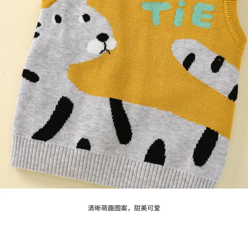 Spring Cartoon Knitted Baby Vest Red Yellow Blue — feature 14