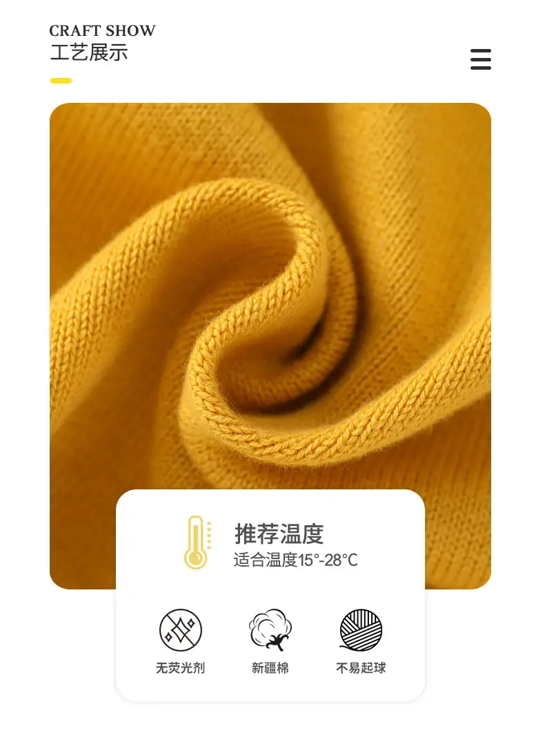 Spring Cartoon Knitted Baby Vest Red Yellow Blue — feature 2