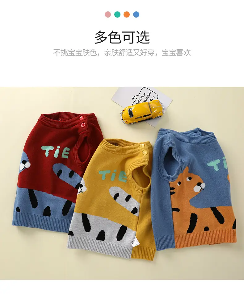 Spring Cartoon Knitted Baby Vest Red Yellow Blue — feature 6