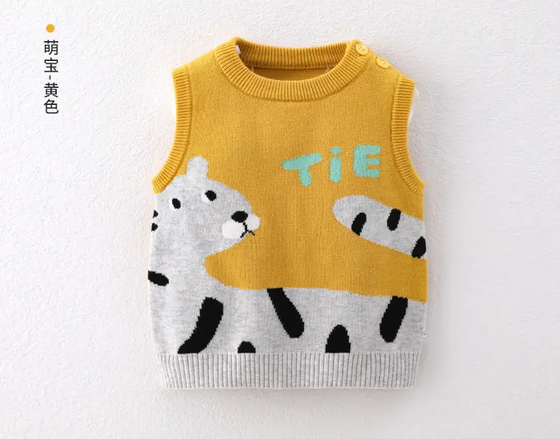 Spring Cartoon Knitted Baby Vest Red Yellow Blue — feature 8