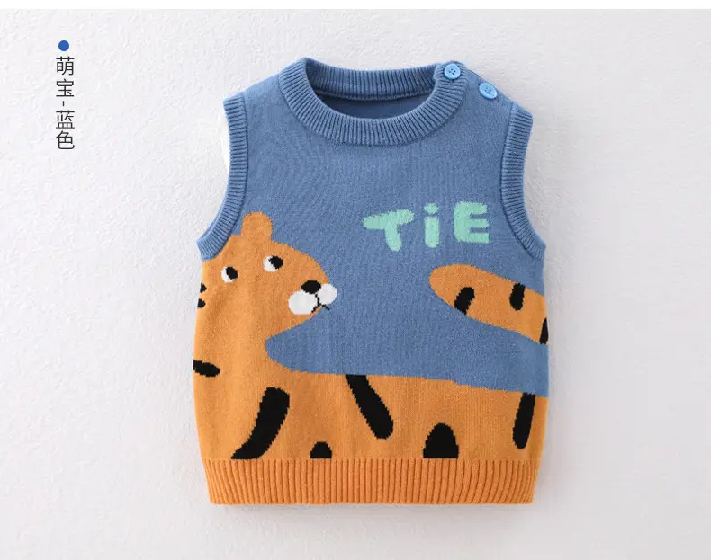 Spring Cartoon Knitted Baby Vest Red Yellow Blue — feature 9