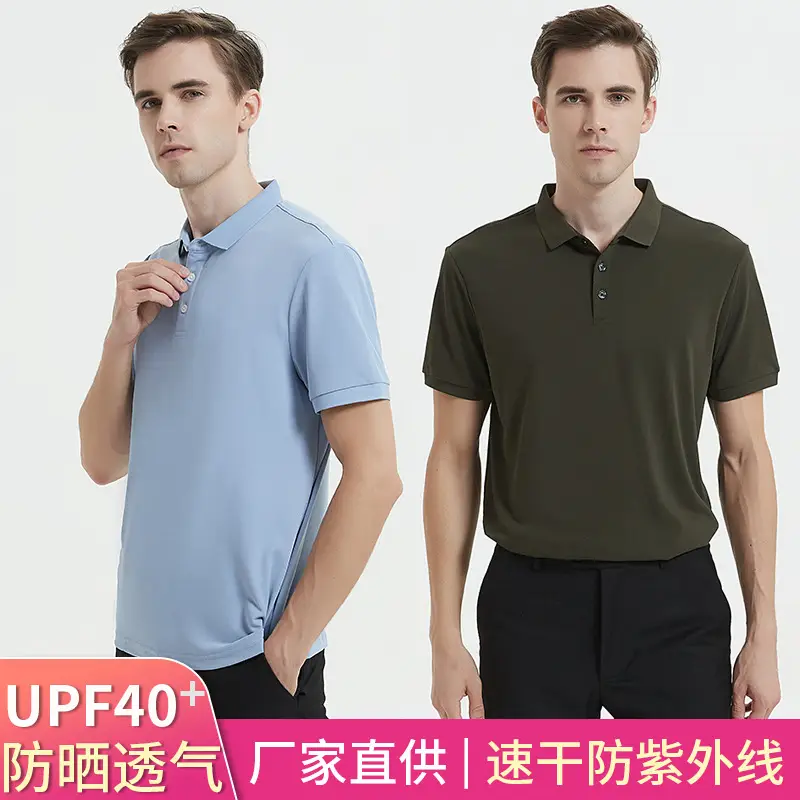 p1022主图.jpg