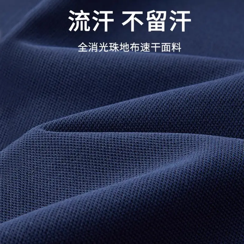 Men's Lavender Quick-Drying UV Sunscreen Polo Shirt - Image 9