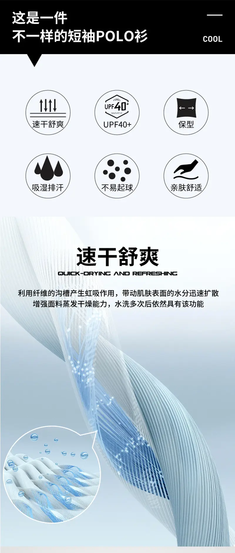 瑞升p1022_03.jpg