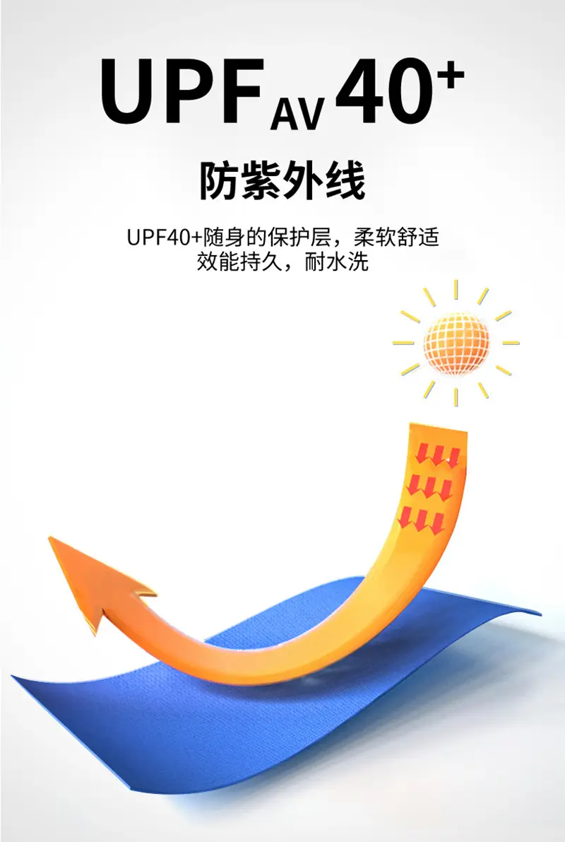 瑞升p1022_04.jpg